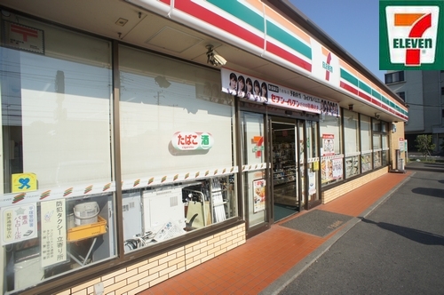 ふじ荘 ｾﾌﾞﾝｲﾚﾌﾞﾝ 平塚代官町店