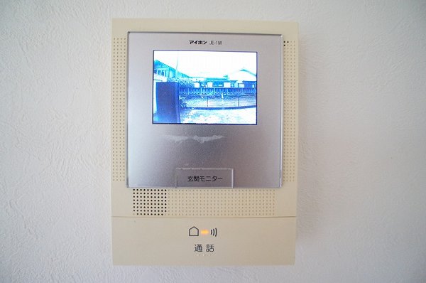 エトワール南台 室内モニターで来訪者を確認できるTVモニターホン付