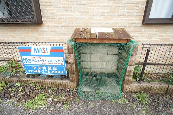 エトワール南台 ゴミ置場