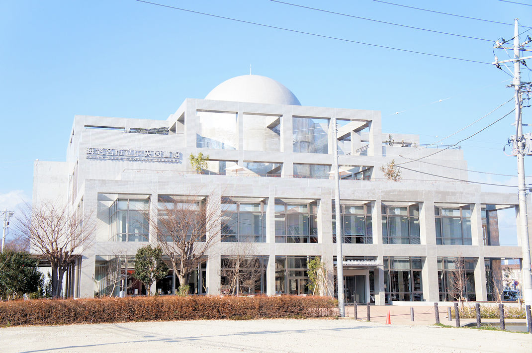 メゾンクレストＡ 海老名市立中央図書館