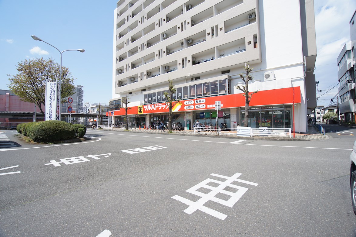 ＫＩガーデンズ壱番館 ﾂﾙﾊﾄﾞﾗｯｸﾞ 南林間駅前店