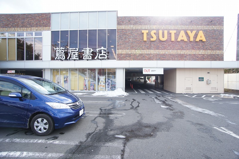 Ｇｒａｎｄ　Ｖｅｒｄｅ TSUTAYA 蔦屋書店大和下鶴間店