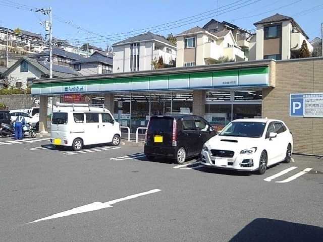 ハイツ秋本 ﾌｧﾐﾘｰﾏｰﾄ 町田金井町店