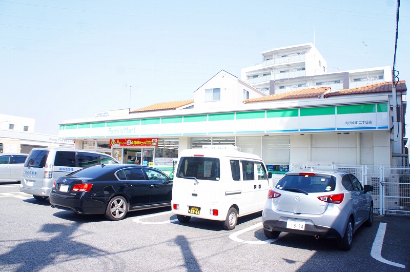 アクティフセーヌフカヤ ﾌｧﾐﾘｰﾏｰﾄ 町田中町二丁目店