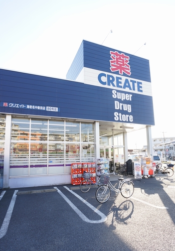 グランドソレーユＡ ｸﾘｴｲﾄSD(ｴｽ･ﾃﾞｨｰ) 海老名中新田店