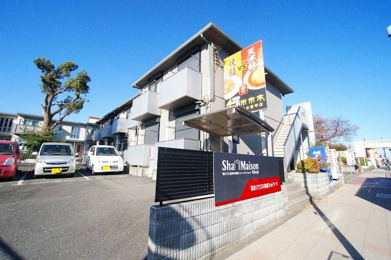 ｍａｉｓｏｎ　ｈｏｔ　ｒｏａｄ 積水ハウス施工の１Kアパートです☆