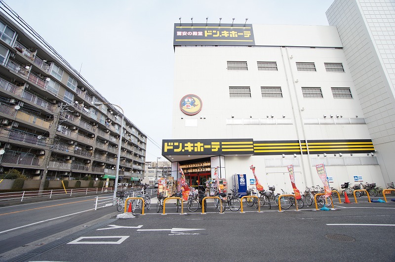 エメ　ラ　ヴィル　Ａ ﾄﾞﾝ･ｷﾎｰﾃ大和店
