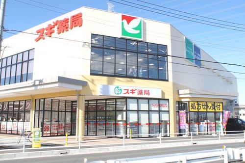 メゾンルミエール　Ⅰ ｽｷﾞﾄﾞﾗｯｸﾞ 伊勢原成瀬店