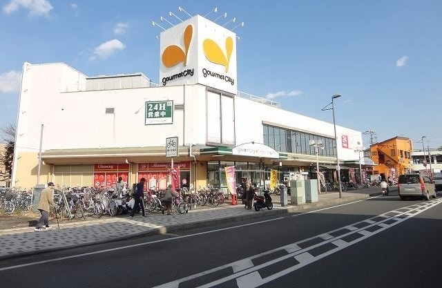 プロスペラール グルメシティまで1100m