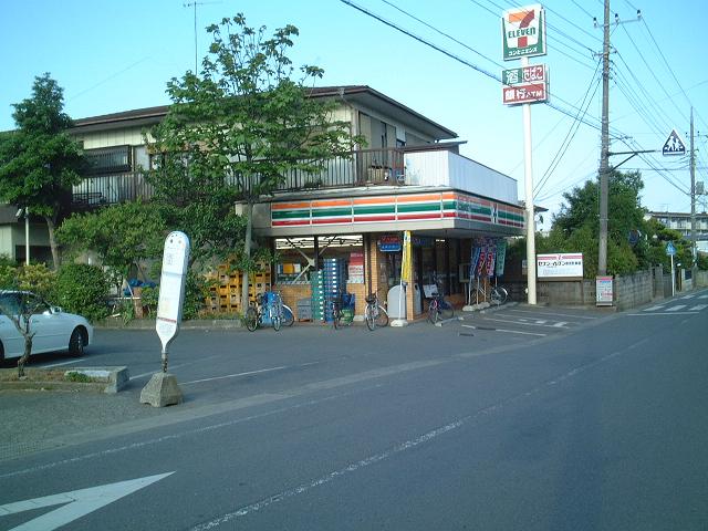 スカイテラス コンビニまで780ｍ
