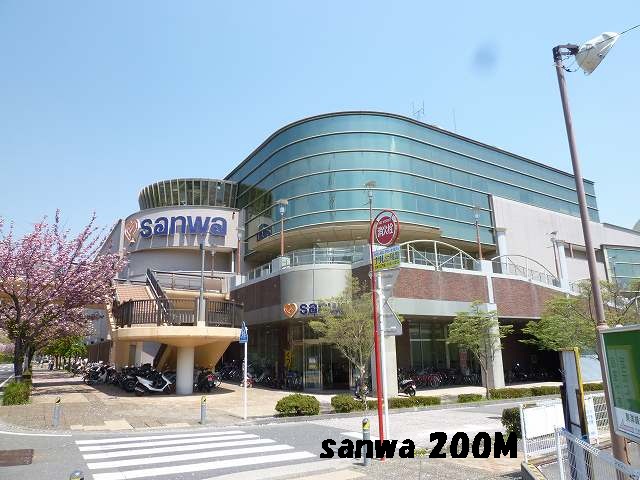 グランシエルＳ　Ⅰ sanwaまで200m
