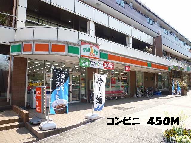 グランシエルＳ　Ⅰ コンビニまで450m