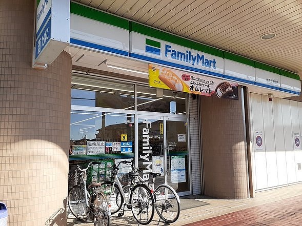 フジマーレⅡ ファミリーマートまで400m
