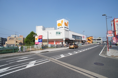 メゾン南矢名 スーパー