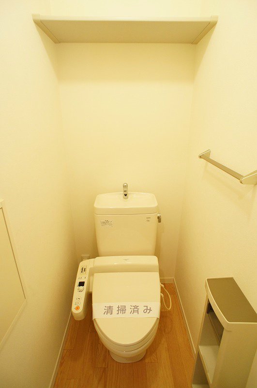 エスポワール湘南 トイレ