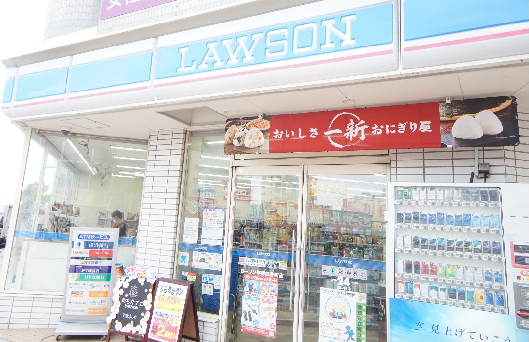エスポワール湘南 コンビ二