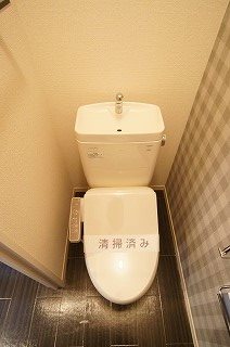 レフィナードビビエンダ トイレ