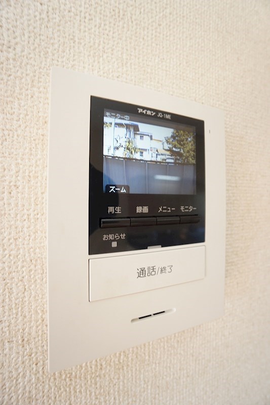 プランドール湘南 セキュリティ