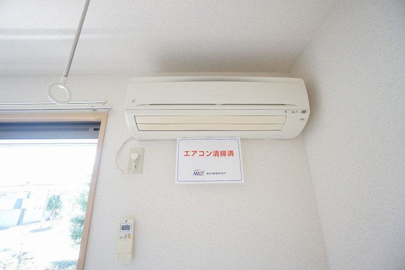 セントラルパイン　Ⅰ その他設備