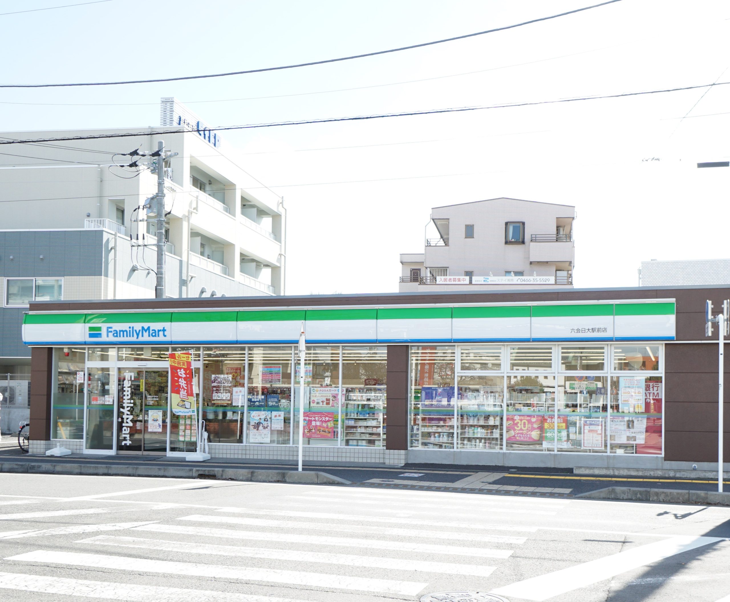 Ｓｕｎｎｙ　Ｐａｒｋ コンビ二