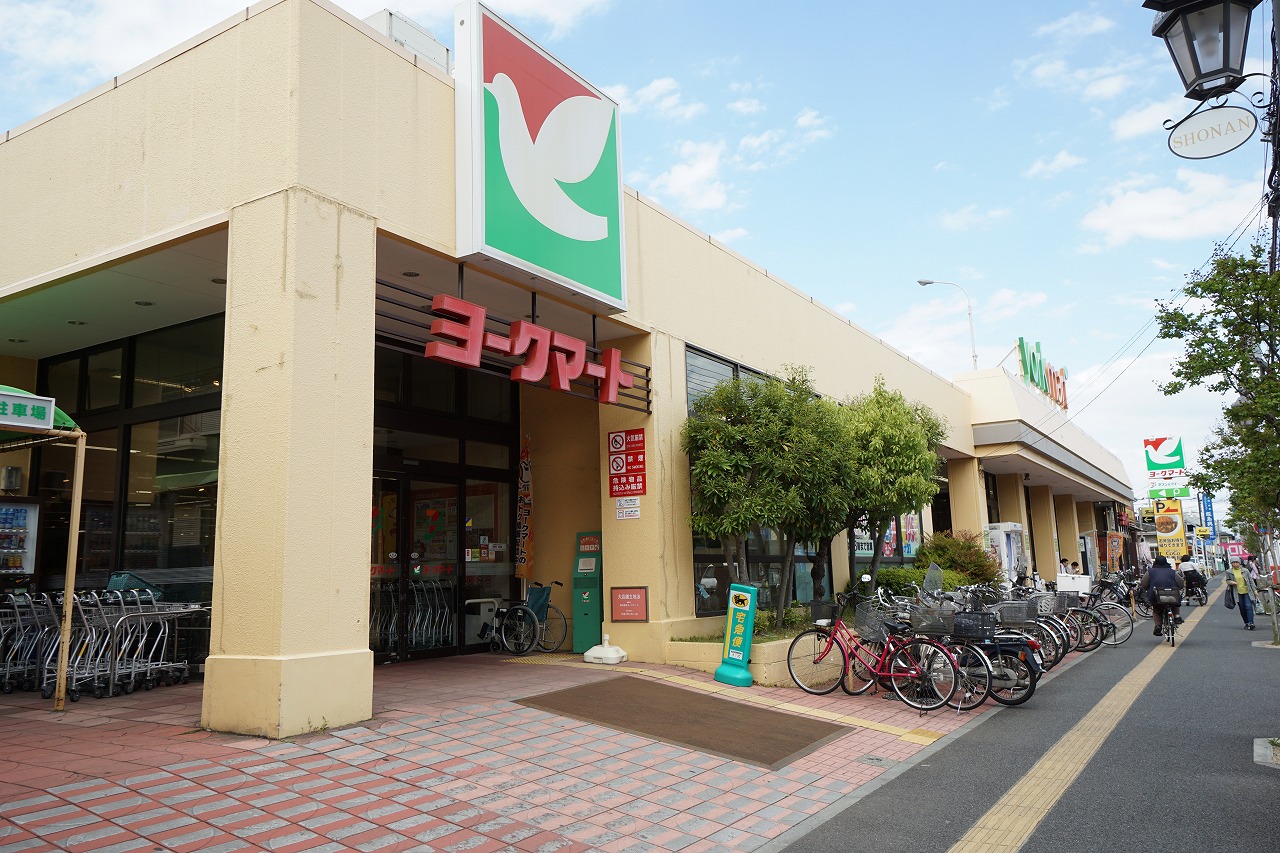 オール湘南　Ⅱ スーパー