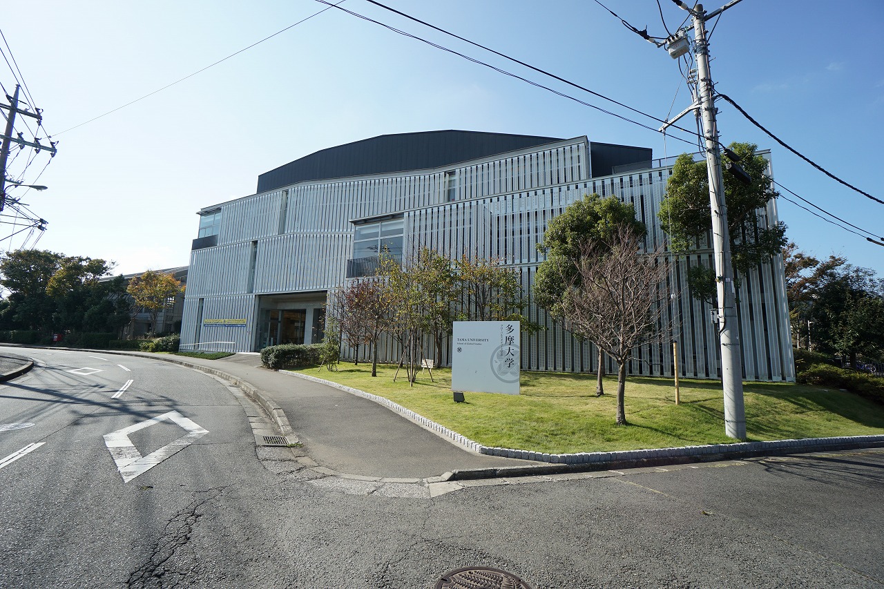 オール湘南　Ⅱ 大学・短大