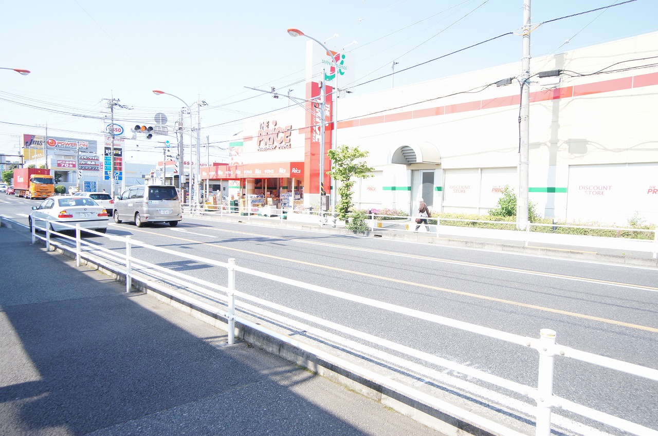クリオ湘南台壱番館 スーパー