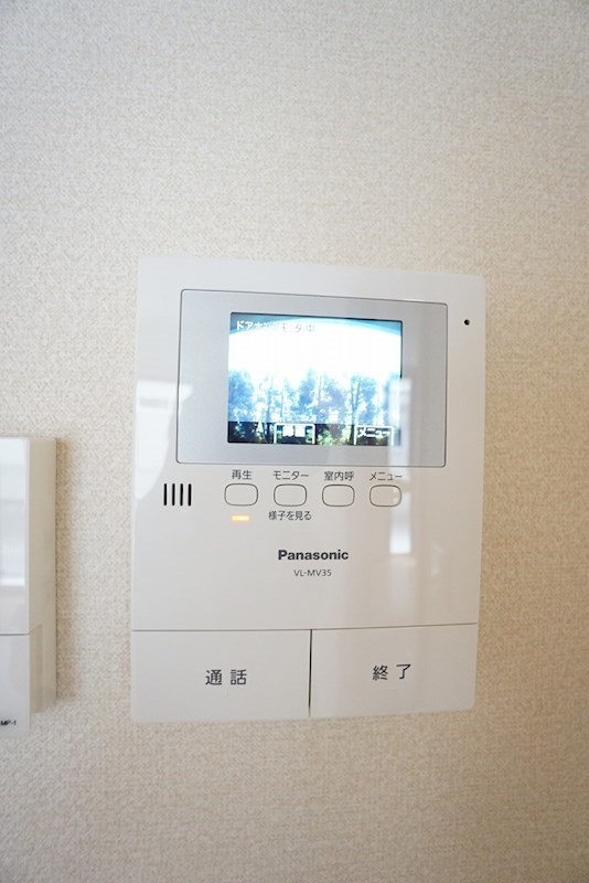 アンビエラ湘南台 その他設備