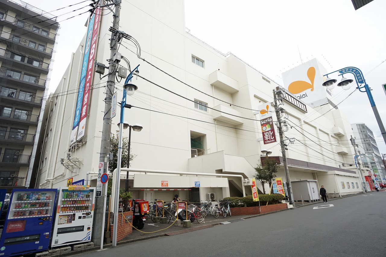 アンビエラ湘南台 スーパー