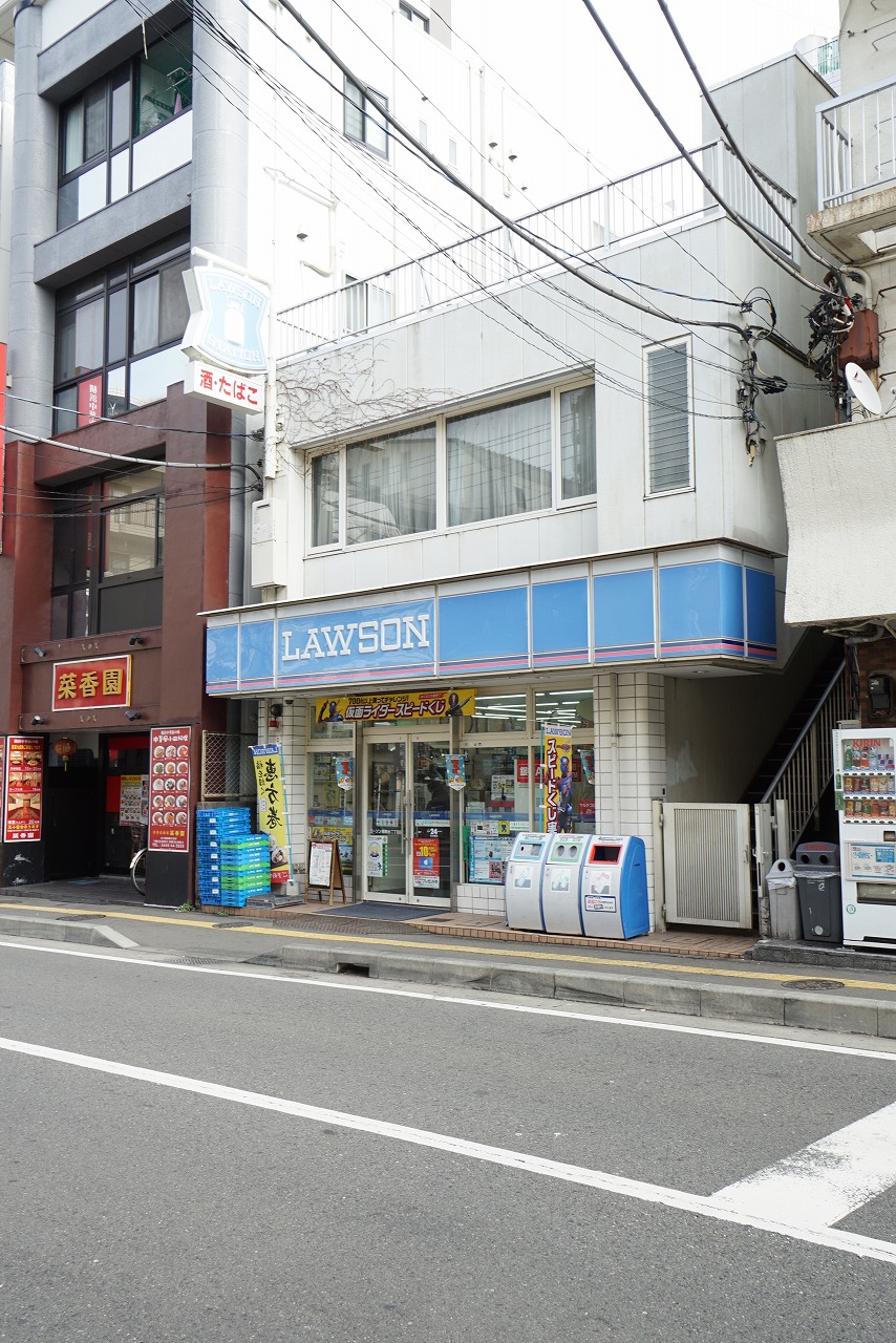 アンビエラ湘南台 コンビ二