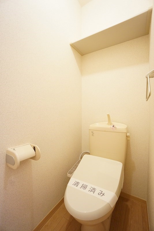 アビタシオン トイレ
