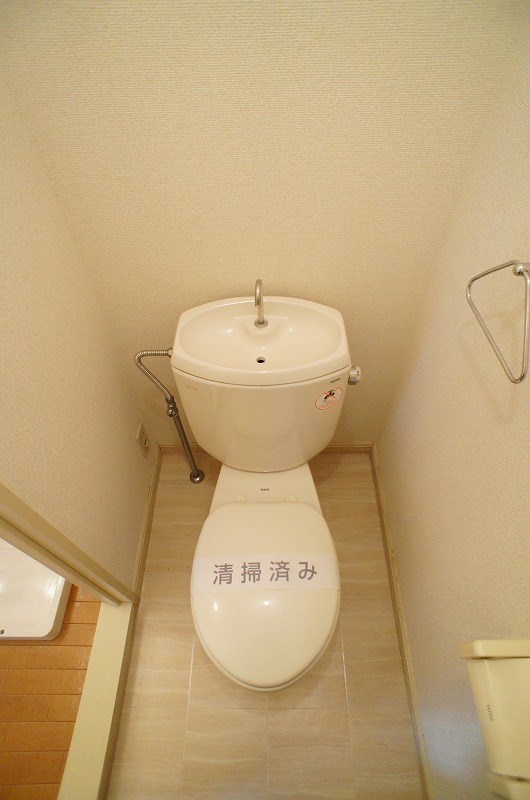 ベルドミール トイレ