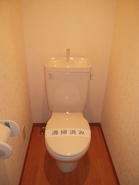 ソレイユ三和 トイレ