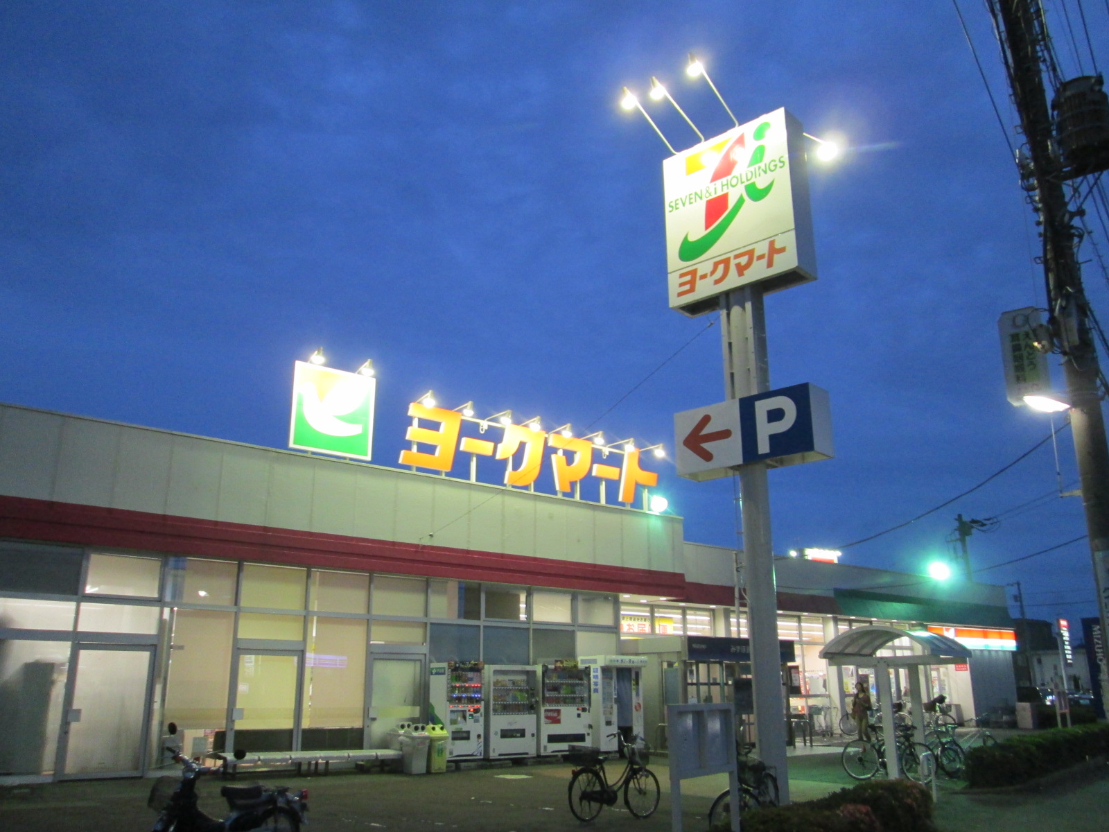カーサＺＡＭＡ スーパー