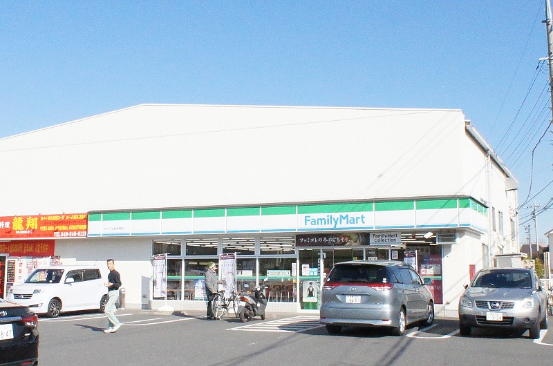 ハイブリッジ　Ⅲ コンビ二