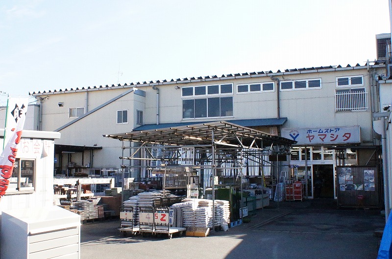 ハイブリッジ　Ⅲ ホームセンター
