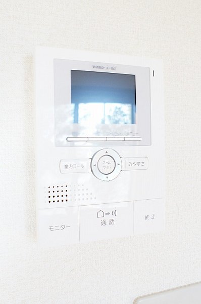 グリーンヒルねぎし　Ⅱ セキュリティ