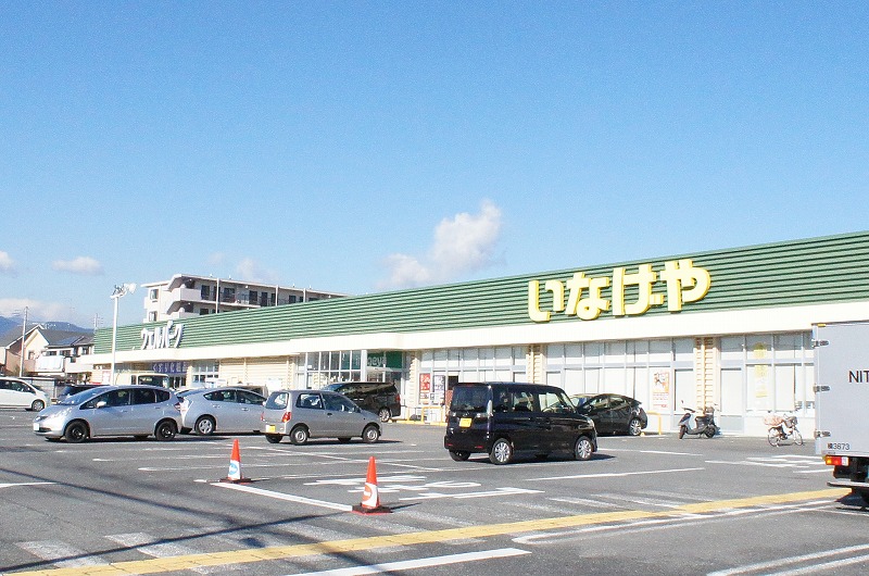 グリーンヒルねぎし　Ⅱ スーパー