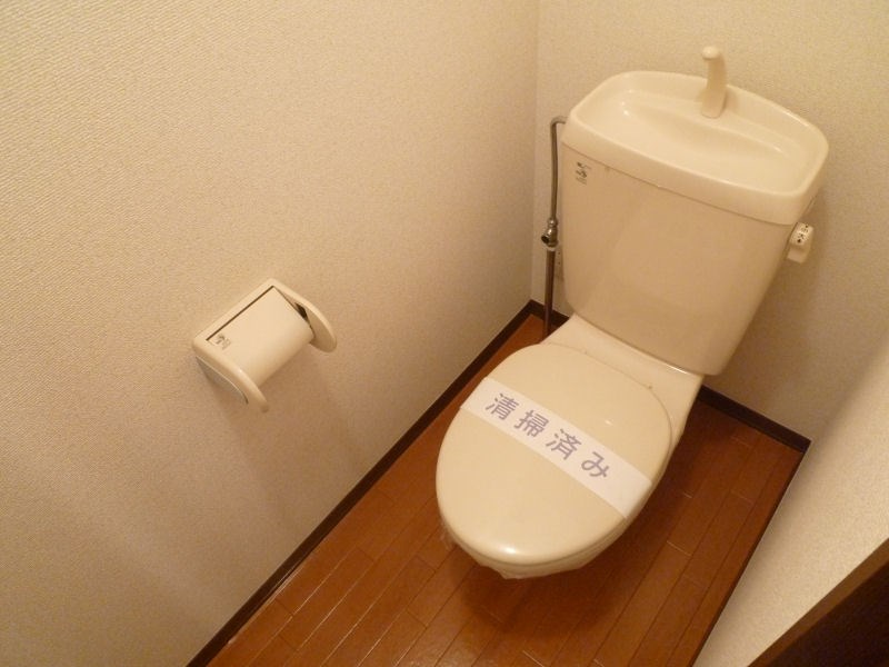 ニューハイム　Ａ トイレ