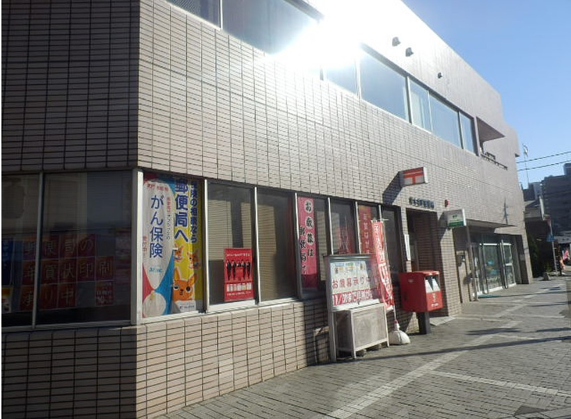 ＥＡＳＴ　ＯＮＥ 郵便局