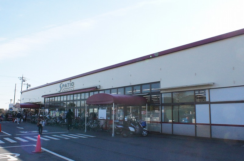 シティハイム　向原 スーパー