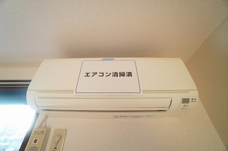 ガーデンフラッツ その他設備