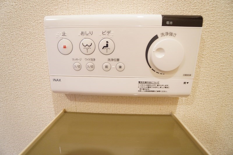 ガーデンフラッツ その他