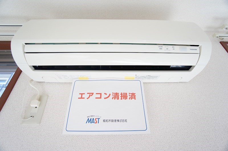 アイビーガーデン その他設備