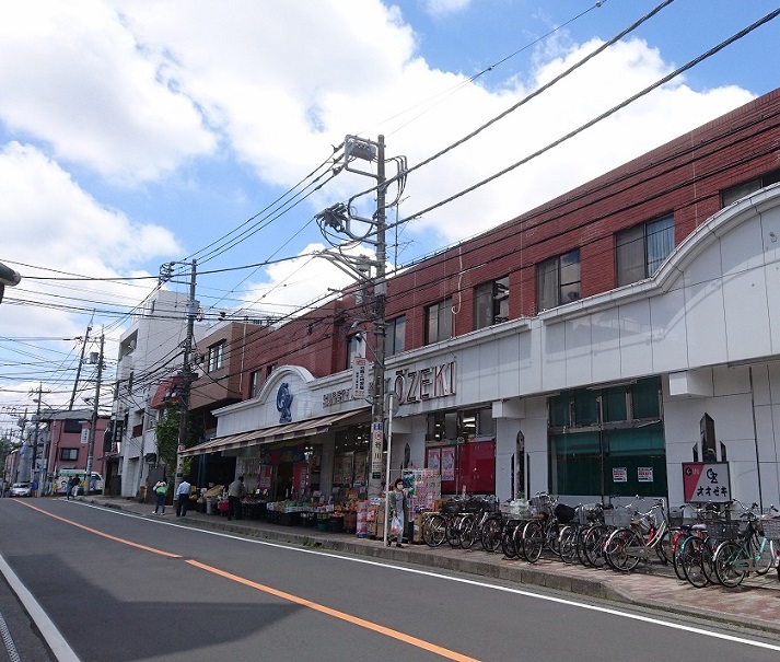 ドミ・クレイン スーパー