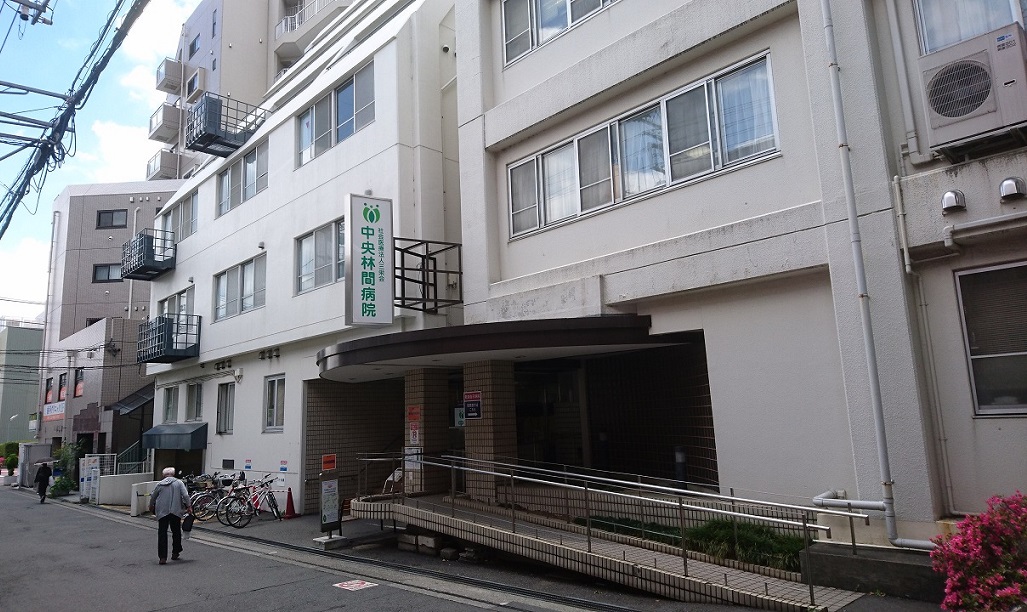 ドミ・クレイン 総合病院