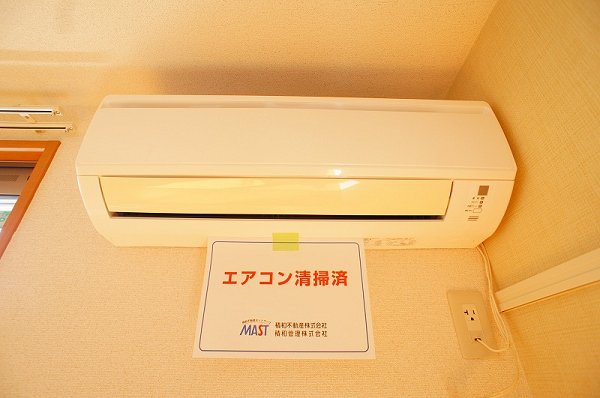 エスポワール その他設備