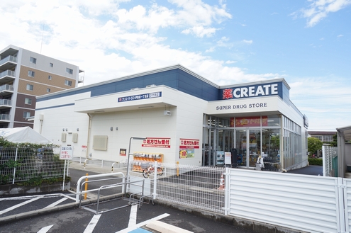 シャルム壱番館 ドラッグストア