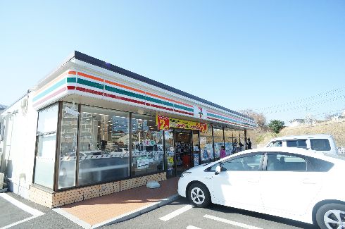 Ａｐｒｉｃｏｔ　Ｈｏｕｓｅ コンビ二