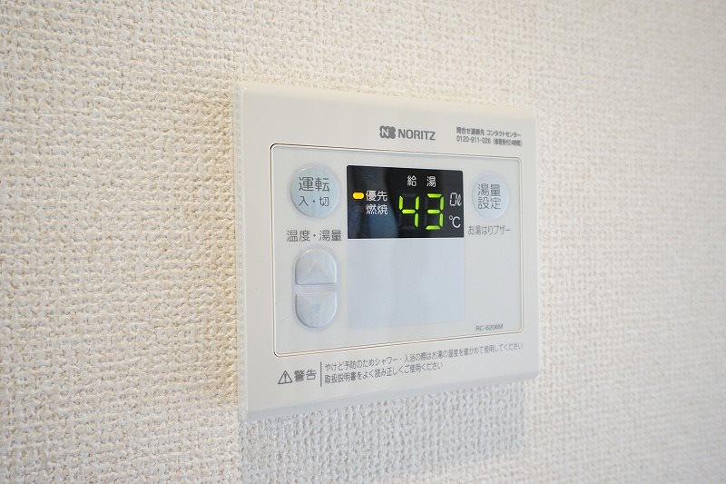 プログレスＡ その他